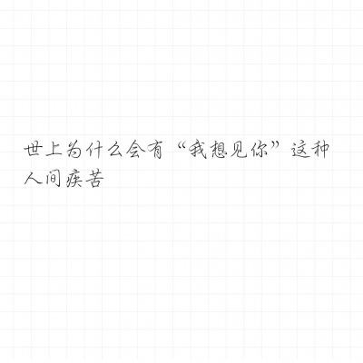 北京师范大学苏明月：建立独立少年司法制度，不纠结刑责年龄高低